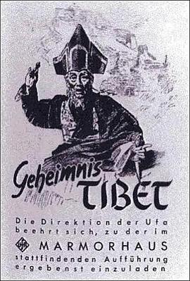 神秘西藏 <span style='color:red'>Geheimnis</span> Tibet