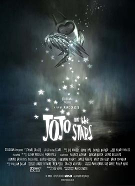 星外飞仙 Jojo in the Stars