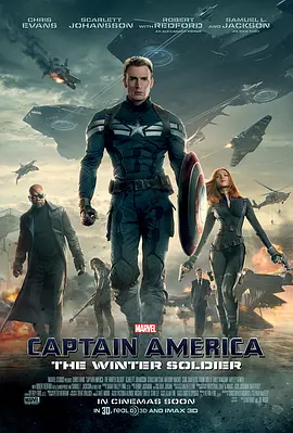 <span style='color:red'>美国队</span>长2 Captain America: The Winter Soldier