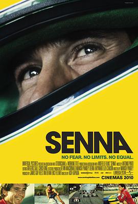 <span style='color:red'>永远的车神</span> Senna