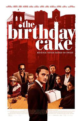 生日蛋糕 The <span style='color:red'>Birthday</span> Cake