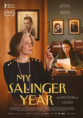 职场心计<span style='color:red'>文学梦</span> My Salinger Year