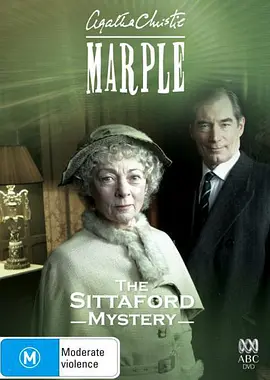 <span style='color:red'>斯</span><span style='color:red'>塔</span>福特疑案 Marple: The Sittaford Mystery
