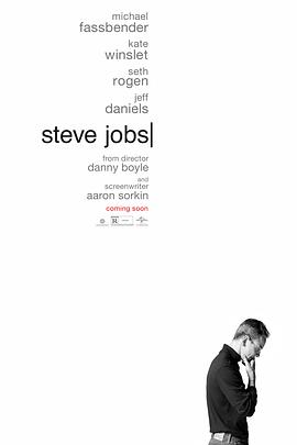 <span style='color:red'>史</span>蒂<span style='color:red'>夫</span>·乔布斯 Steve Jobs