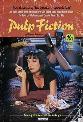 <span style='color:red'>低俗</span>小说 Pulp Fiction