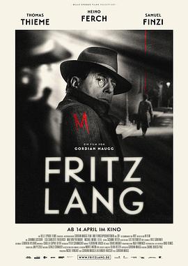 弗里茨·朗 Fritz Lang
