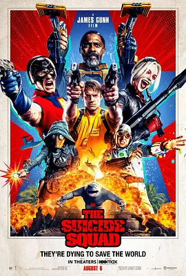 X特<span style='color:red'>遣</span>队：全员集结 The Suicide Squad