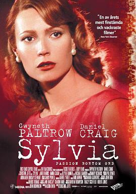 希尔维亚 <span style='color:red'>Sylvia</span>