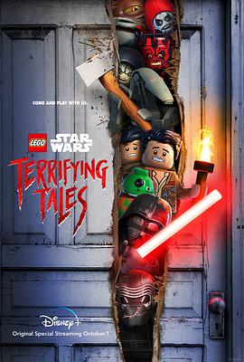 乐高<span style='color:red'>星球大战</span>：恐怖故事 Lego Star Wars Terrifying Tales