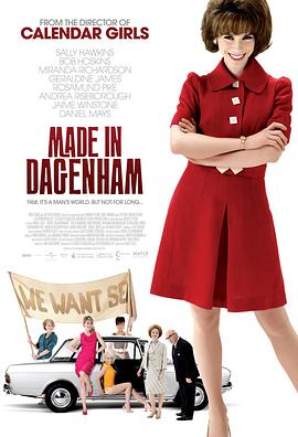 <span style='color:red'>达</span>格纳<span style='color:red'>姆</span>制造 Made in Dagenham