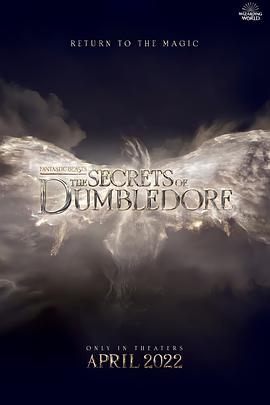 神奇动物：邓布利多之谜 Fantastic B<span style='color:red'>east</span>s: The Secrets of Dumbledore