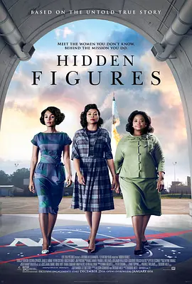 <span style='color:red'>隐藏人物</span> Hidden Figures