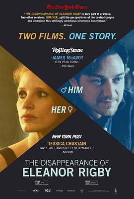 <span style='color:red'>他和她的孤独情事：她 The Disappearance of Eleanor Rigby: Her</span>
