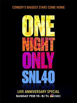 <span style='color:red'>周</span>六夜现场：40<span style='color:red'>周</span><span style='color:red'>年</span>特别庆典 Saturday Night Live 40th Anniversary Special