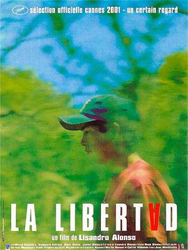 自<span style='color:red'>由</span> La Libertad