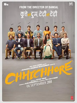 <span style='color:red'>最</span>初的梦<span style='color:red'>想</span> Chhichhore
