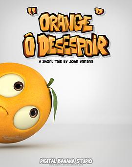 橙色的绝望 Orange Ô Désespoir