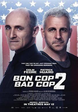 好警察坏警察2 Bon Cop Bad Cop 2