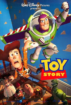<span style='color:red'>玩</span><span style='color:red'>具</span>总动员 Toy Story