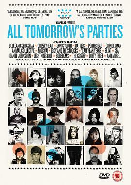 <span style='color:red'>所</span><span style='color:red'>有</span>明日的派对 All Tomorrow’s Parties