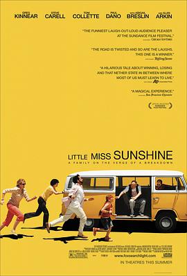 <span style='color:red'>阳光小美女 Little Miss Sunshine</span>