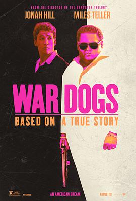 <span style='color:red'>军</span><span style='color:red'>火</span>贩 War Dogs