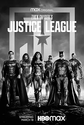 扎克·施奈德版正义联盟 <span style='color:red'>Zack</span> Snyder's Justice League