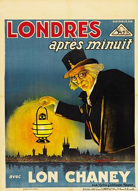 午夜伦敦 London After Midnight