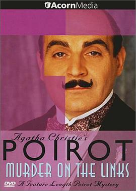 <span style='color:red'>高尔夫球场</span>的疑云 Poirot: Murder on the Links