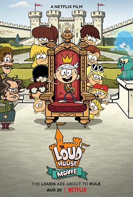 <span style='color:red'>喧闹</span>一家亲：苏格兰大冒险 The Loud House