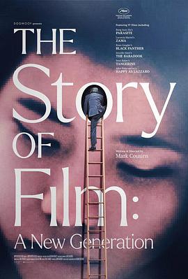 电影史话：新生代 The Story of Film: A New Gene<span style='color:red'>ration</span>