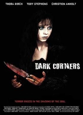 黑暗角落 Dark Corners