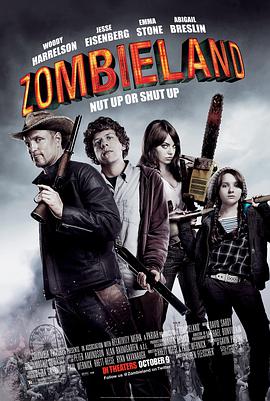 <span style='color:red'>丧</span>尸乐园 Zombieland