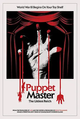 魔偶奇谭：至小帝国 Puppet Master: The Little Reich