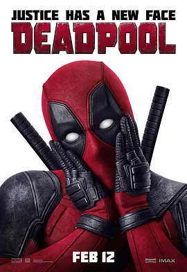 <span style='color:red'>死</span>侍 Deadpool