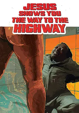 耶稣指引你上高速 <span style='color:red'>Jesus</span> Shows You the Way to the Highway
