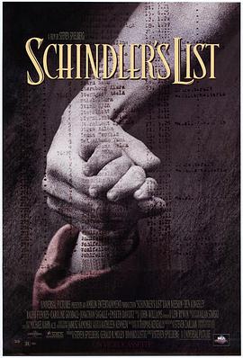 <span style='color:red'>辛德勒</span>的名单 Schindler's List