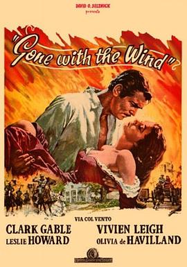 <span style='color:red'>乱世佳人</span> Gone with the Wind