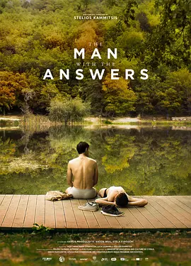 有<span style='color:red'>答</span>案的男子 The Man with the Answers