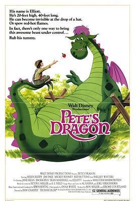 妙妙龙 Pete's Dragon