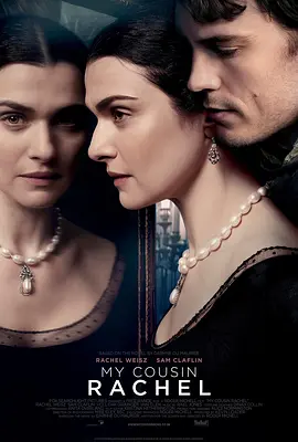 <span style='color:red'>浮生梦 My Cousin Rachel</span>