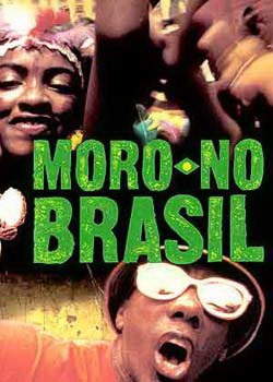 巴西<span style='color:red'>之声</span> MORO NO BRASIL