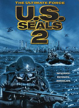 海豹突击队2 U.S. Seals II