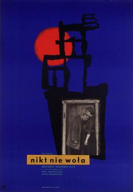 无人呼叫 Nikt nie wola