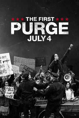 <span style='color:red'>人类清除计划</span>4 The First Purge