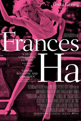 <span style='color:red'>弗</span><span style='color:red'>兰</span>西丝·哈 Frances Ha