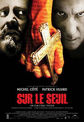 恶魔之语 Sur le seuil