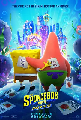 海绵宝宝：<span style='color:red'>营</span><span style='color:red'>救</span><span style='color:red'>大</span>冒险 The SpongeBob Movie: Sponge on the Run