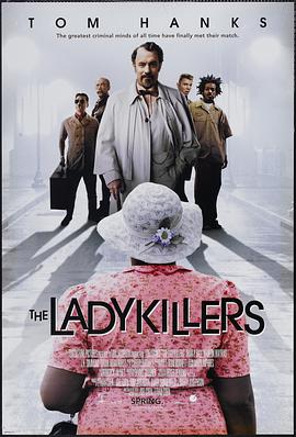 <span style='color:red'>老妇杀手 The Ladykillers</span>