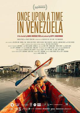<span style='color:red'>委</span>内瑞拉往事 Once Upon a Time in Venezuela